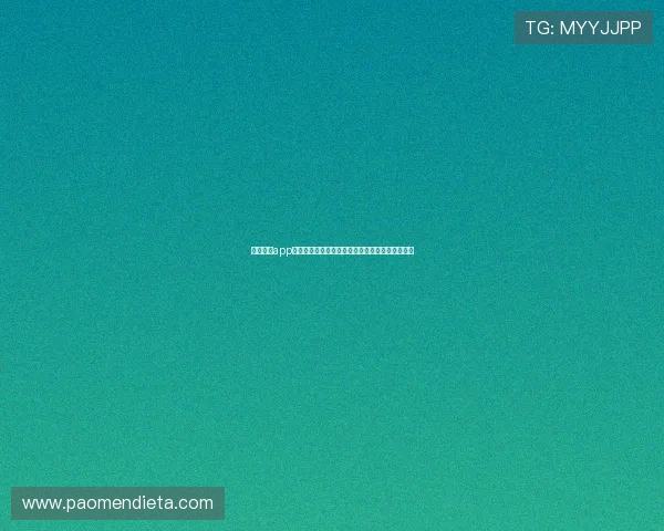 星空体育app在线观看世界杯直播高清无延迟体验极致视听盛宴 星空体育app在线观看世界杯直播高清无延迟体验极致视听盛宴